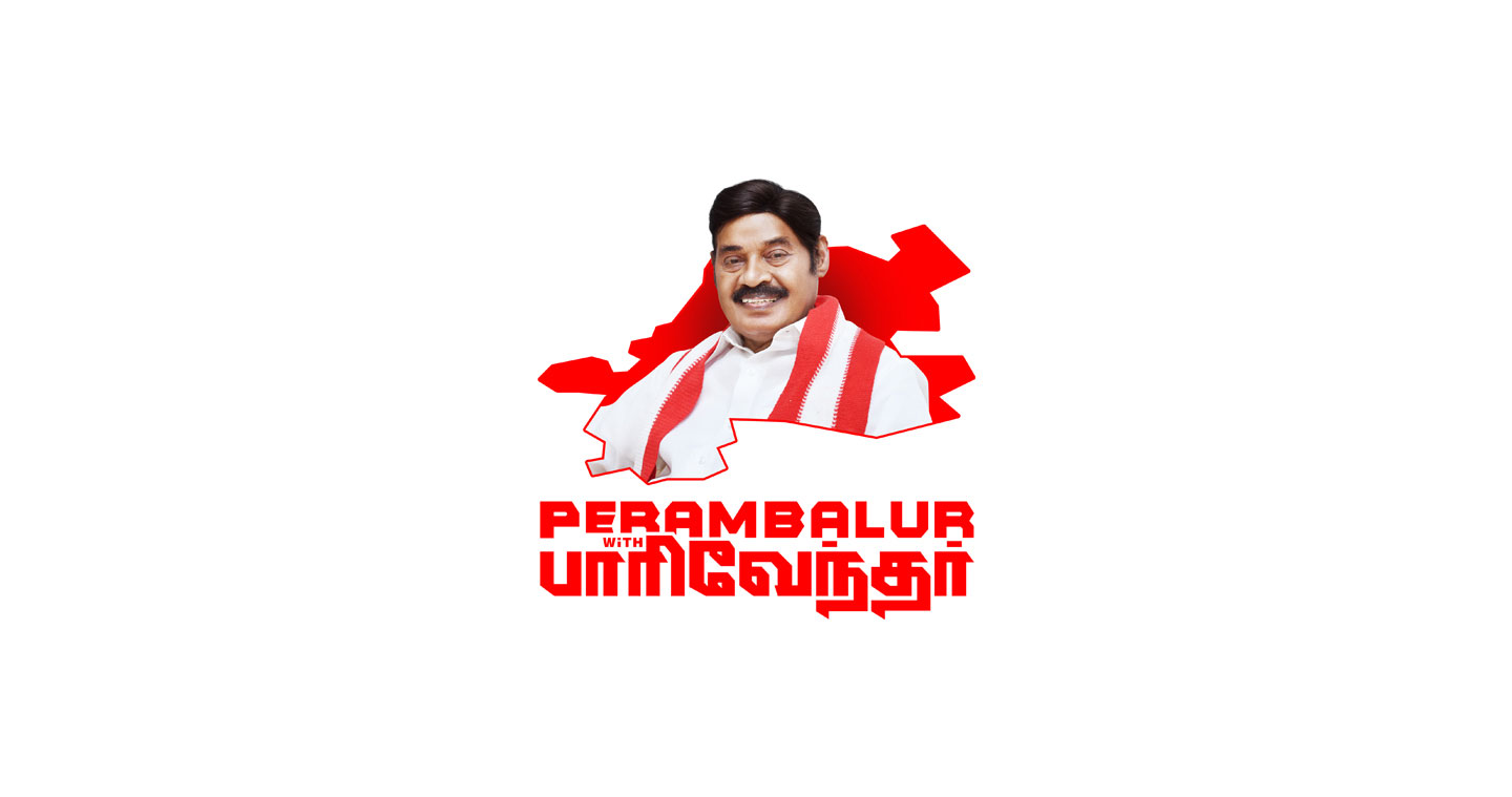 Pachamuthu Parivendar election campaign identity design in red color