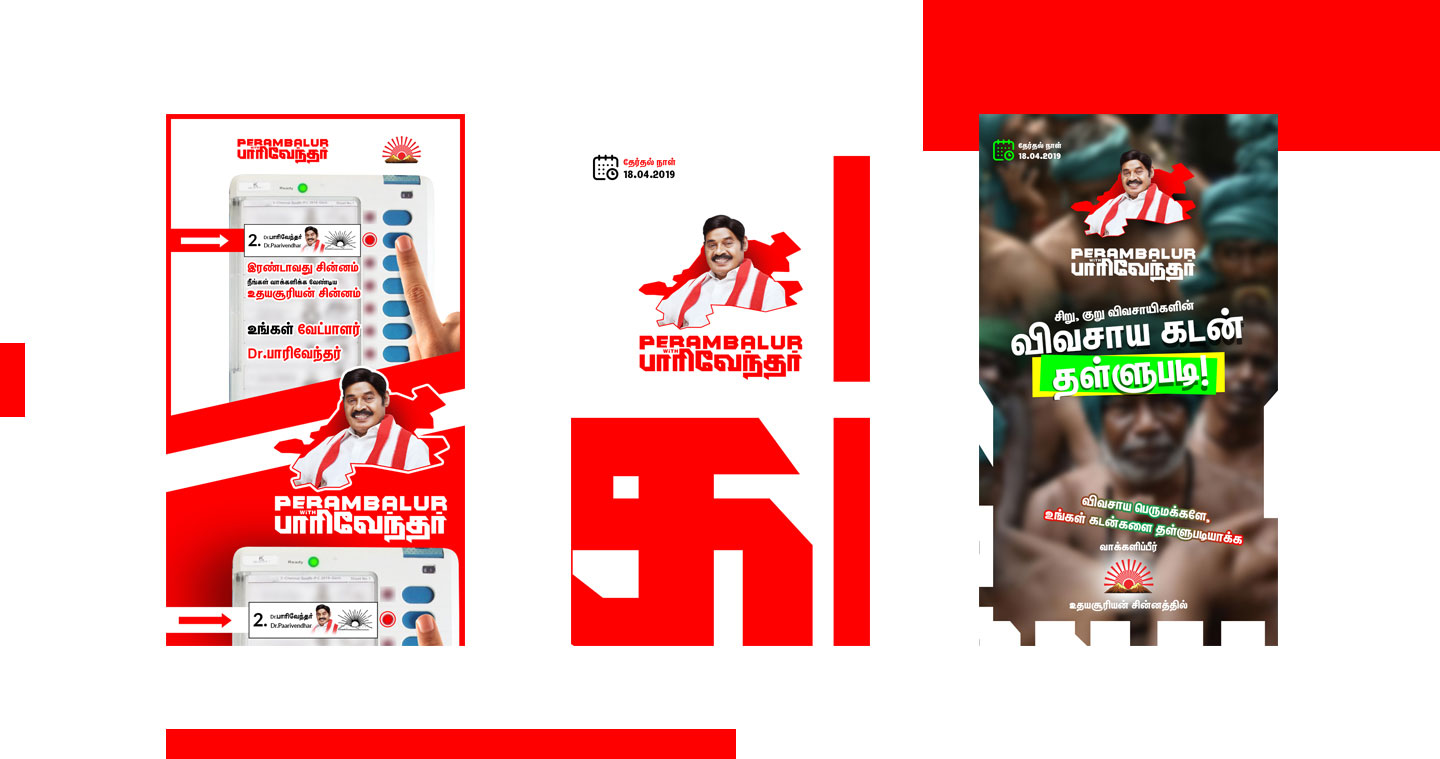 Creative design for election campaign works created by political strategist company