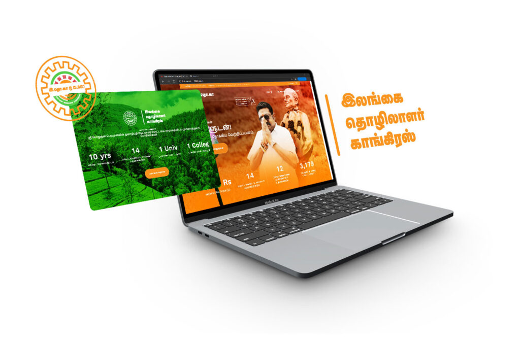 political party election campaign creative design agency website development for election digital and online campaign