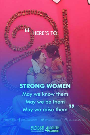 Thamizhachi Thangapandian women inspiration quote design in pink election campaign promotion
