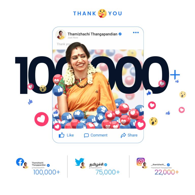 Creative social media facebook post design for politican Thamizhachi Thangapandian digital campaign firm in India